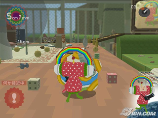 We Love Katamari